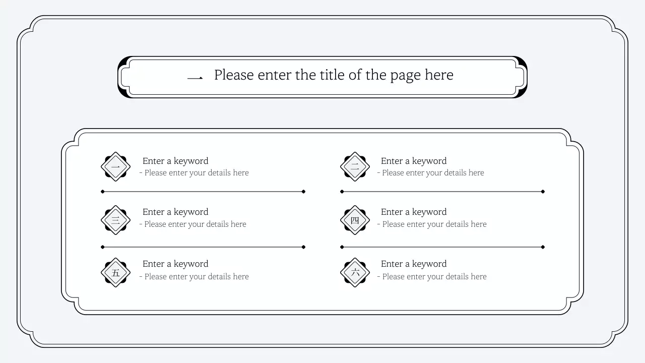 Grey Traditional Layout Presentation