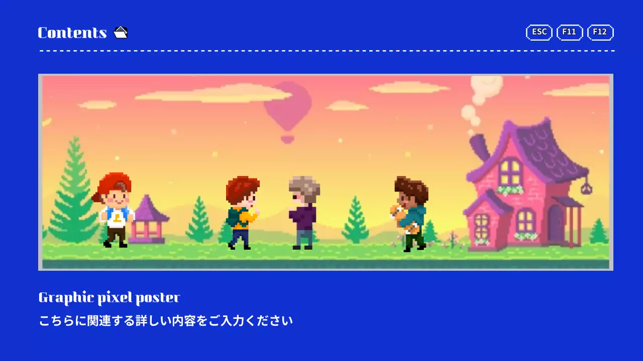 青 クール ポートフォリオ ポートフォリオ プレゼンテーション