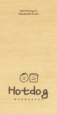 Bakery style with brown, drawn people and bread illustration