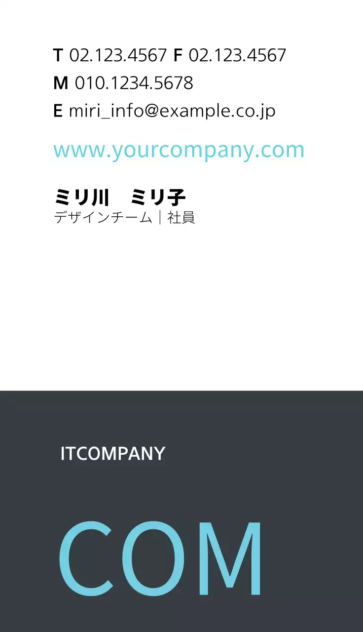 グレー シンプル ビジネス 名刺