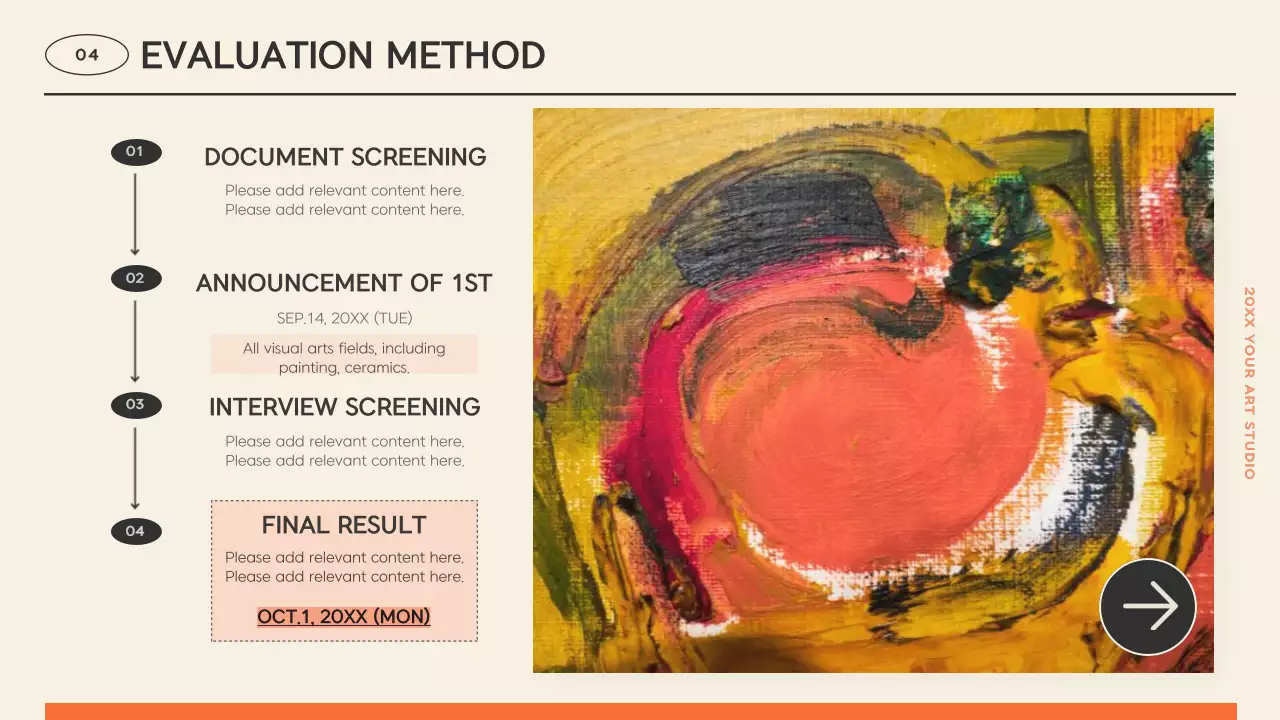 그레이 추상 미술 모집 설명회