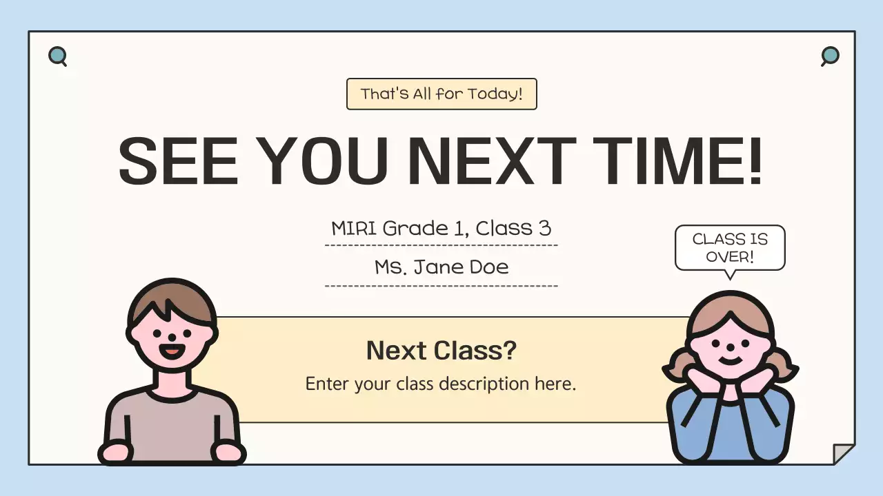 베이지 미니멀 교육 가이드 프레젠테이션