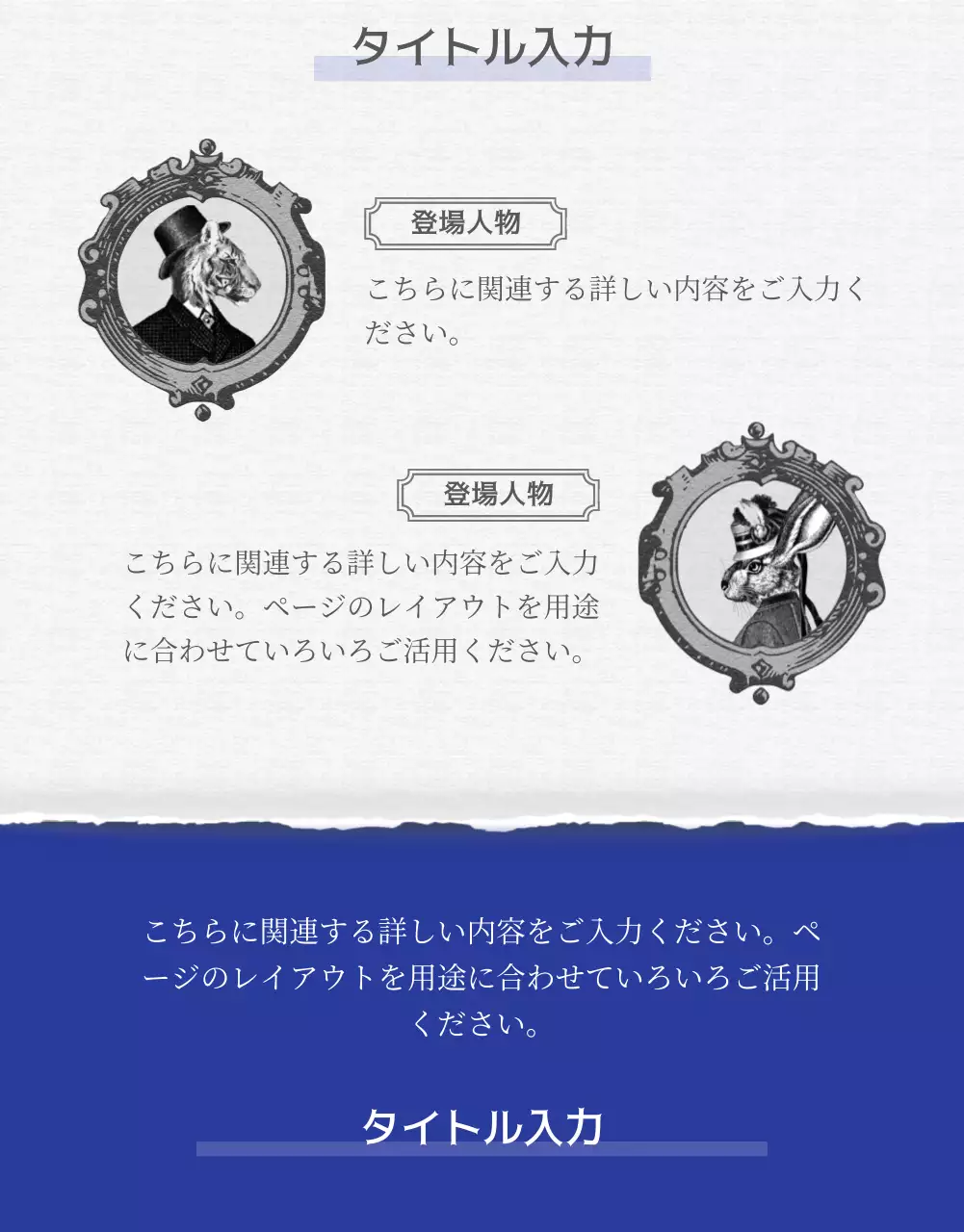 青 アンティーク 年末会食 ポスター 詳細ページ