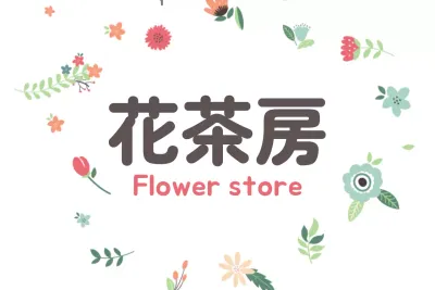 カラフル かわいい ロゴ ファンシーバナー