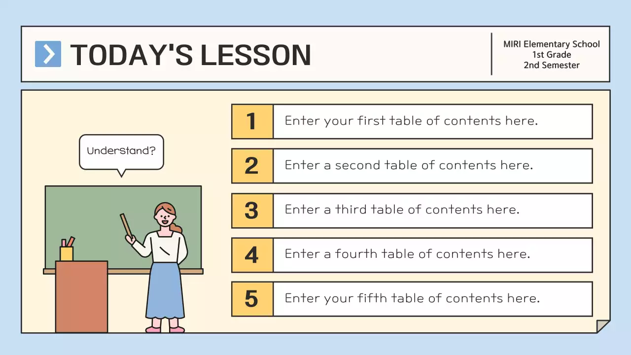 베이지 미니멀 교육 가이드 프레젠테이션