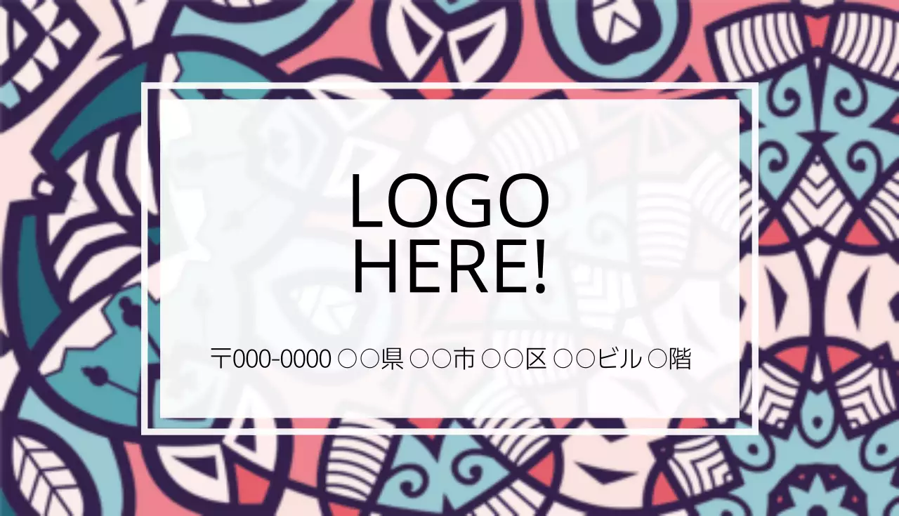 カラフル モダン 名刺