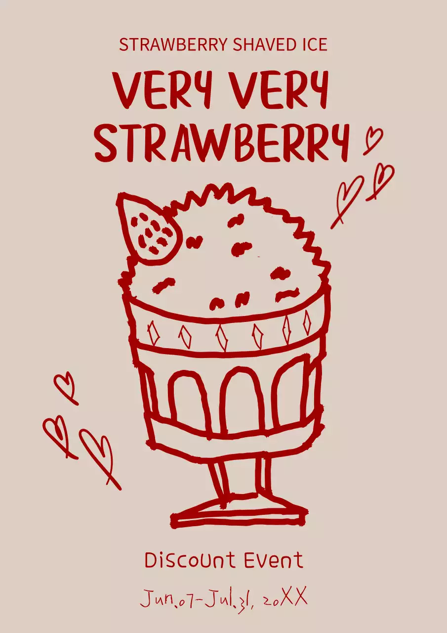 레드 심플 디저트 프로모션 포스터