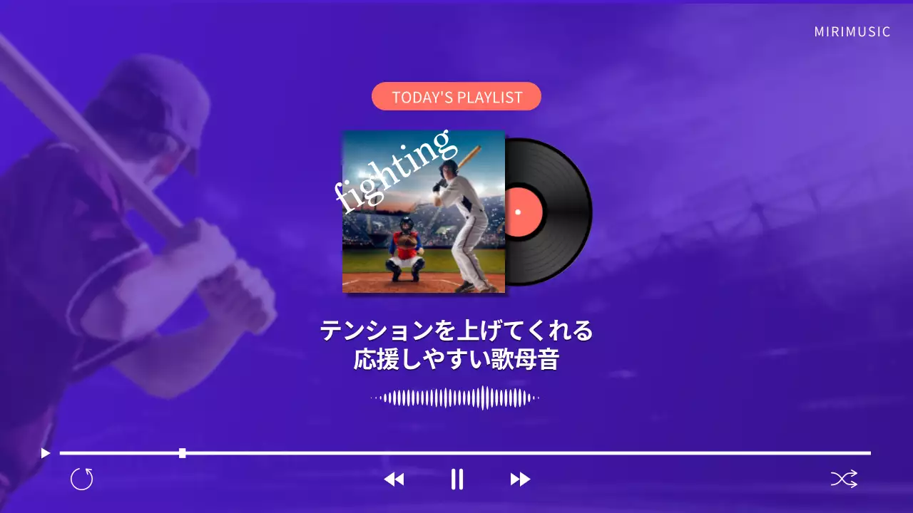 紫 モダン 音楽 ポスター YouTube サムネイル