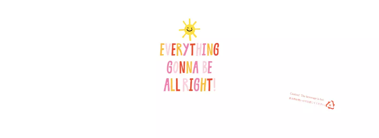 ホワイトのカラフルなかわいいイラスト文字