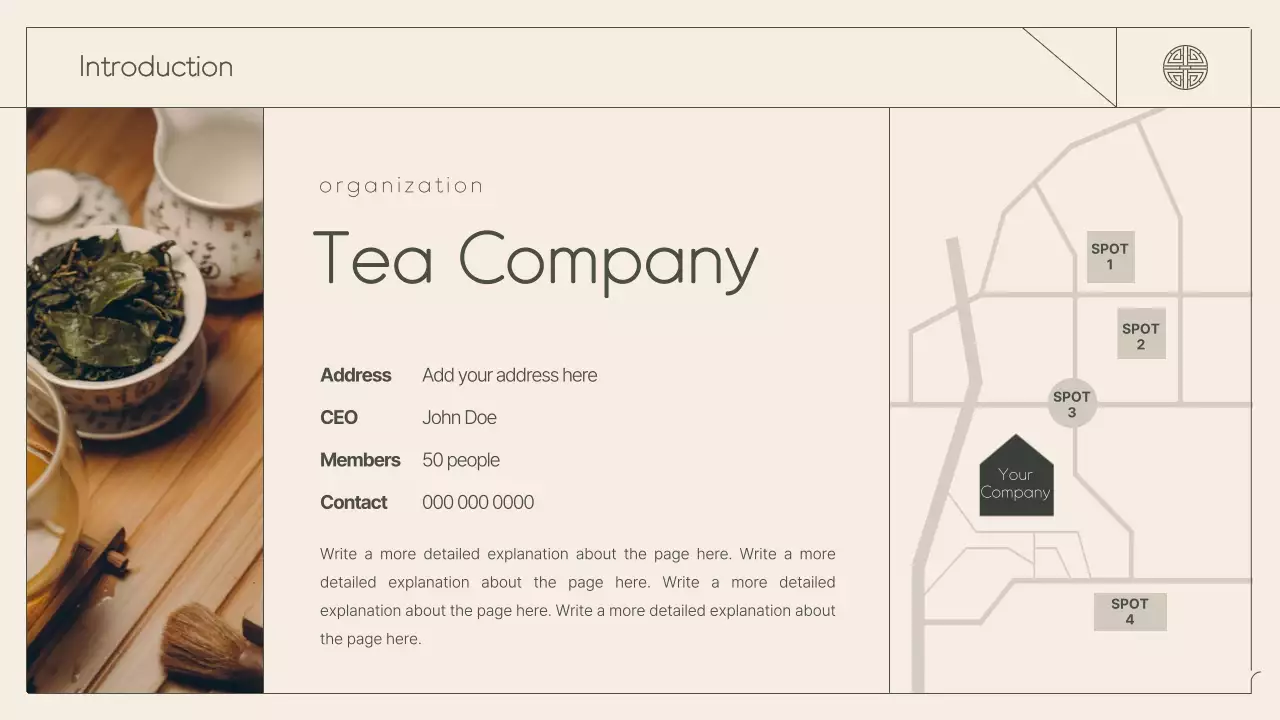 베이지색 전통차 프로필 프레젠테이션