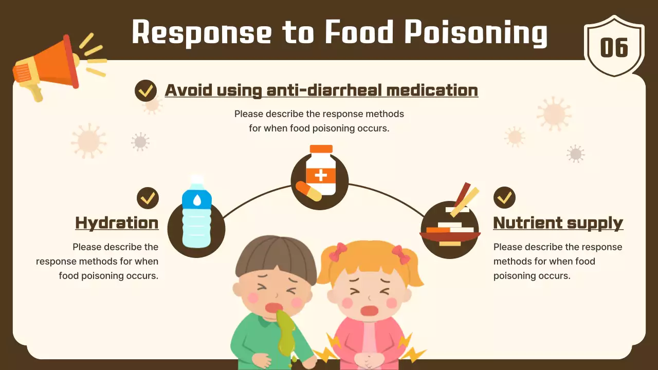 베이지 심플 푸드 가이드 프레젠테이션