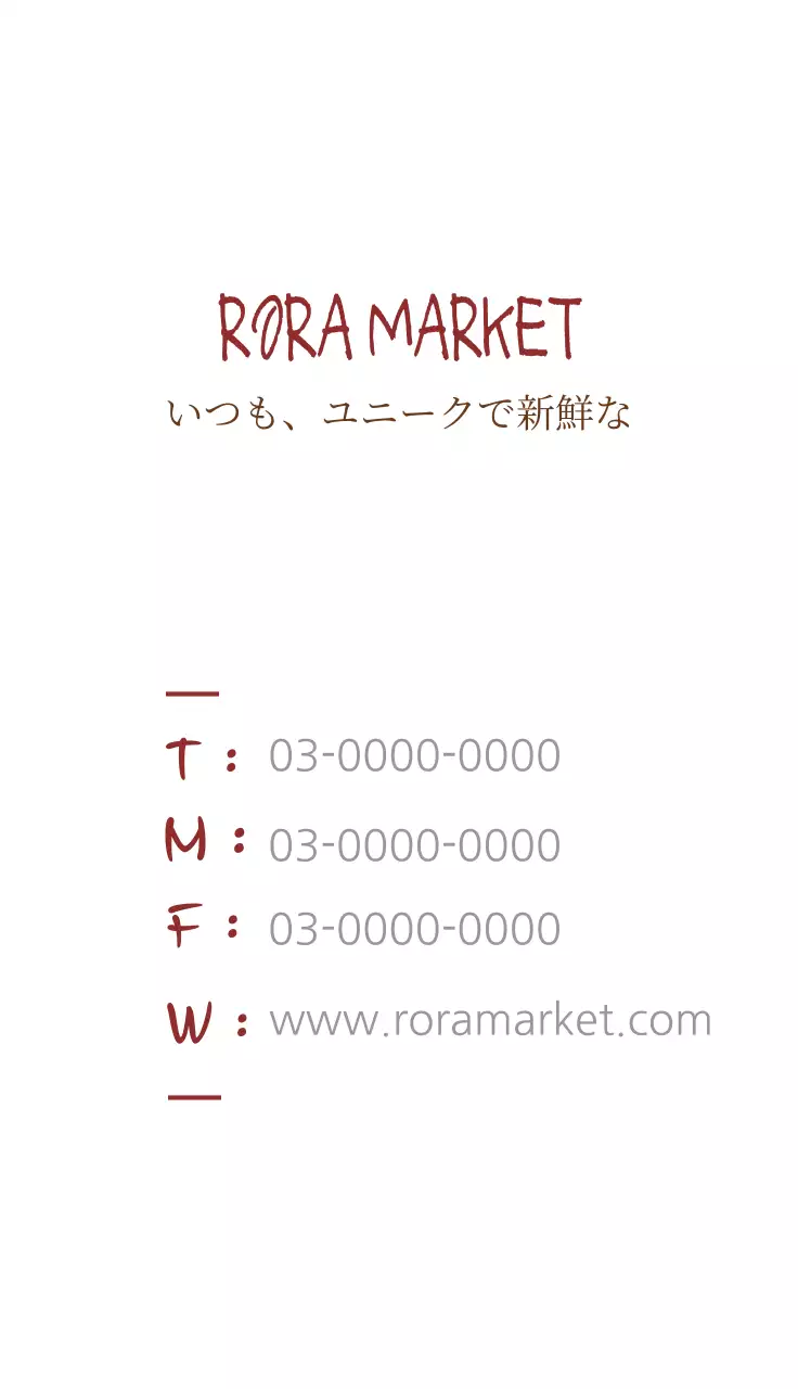 ベージュ シンプル ファッション 名刺