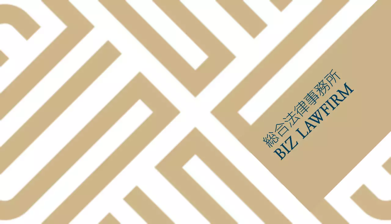 白 シンプル ビジネス 名刺