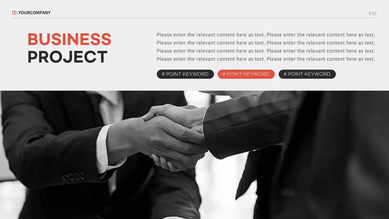 Red Professional Marketing Presentation