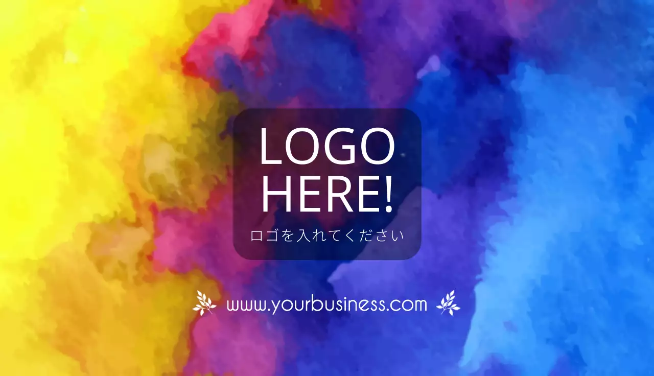 カラフル オシャレ ビジネス 名刺