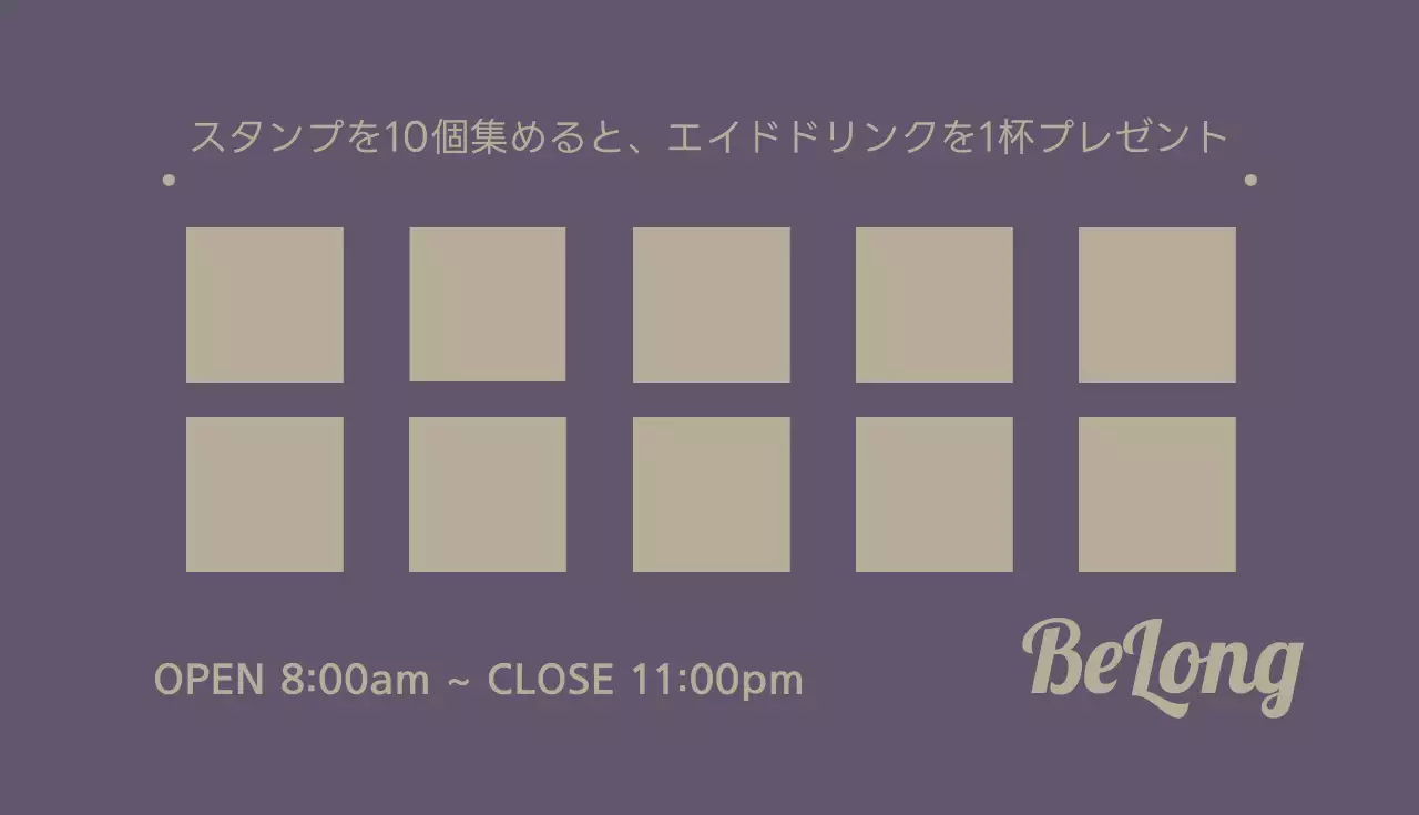 ベージュ シンプル ビジネス 名刺