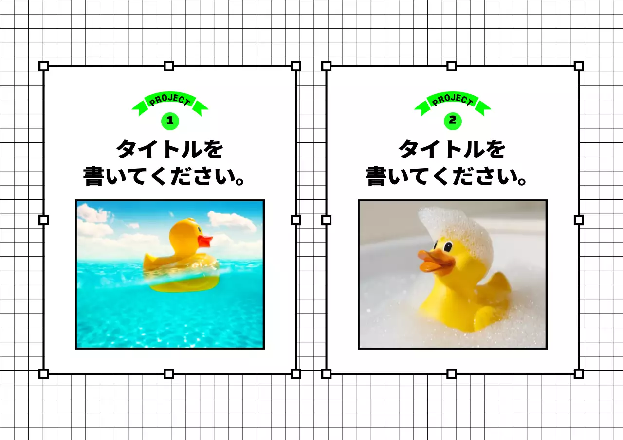 黒 モダン 資料 プレゼンテーション