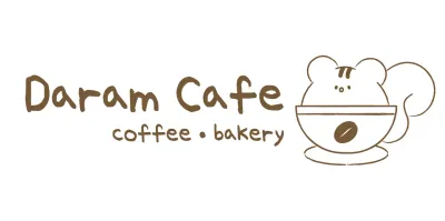 Cafe merchandise with a simple, cute squirrel illustration in brown.