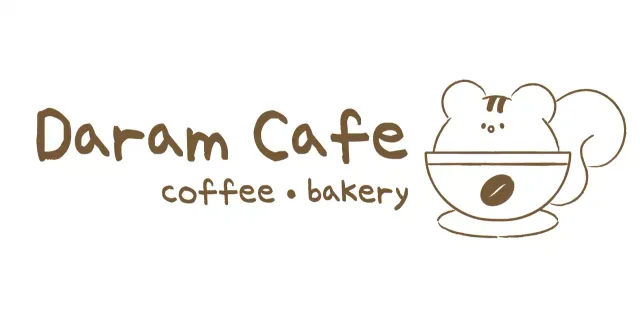 Cafe merchandise with a simple, cute squirrel illustration in brown.