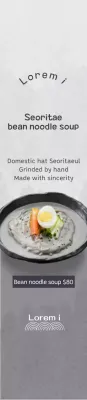 Mempromosikan menu Korea berupa sup mie buncis dengan latar belakang abu-abu