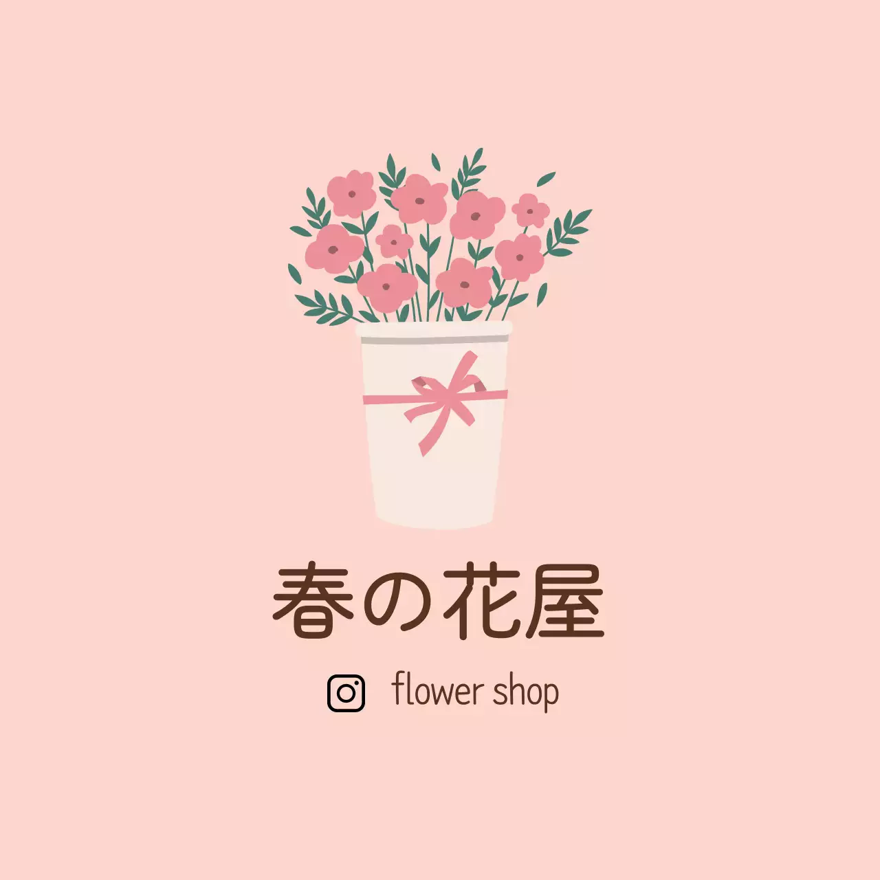 ピンクのイラストのすっきりとしたフラワーショップの販促ラベル