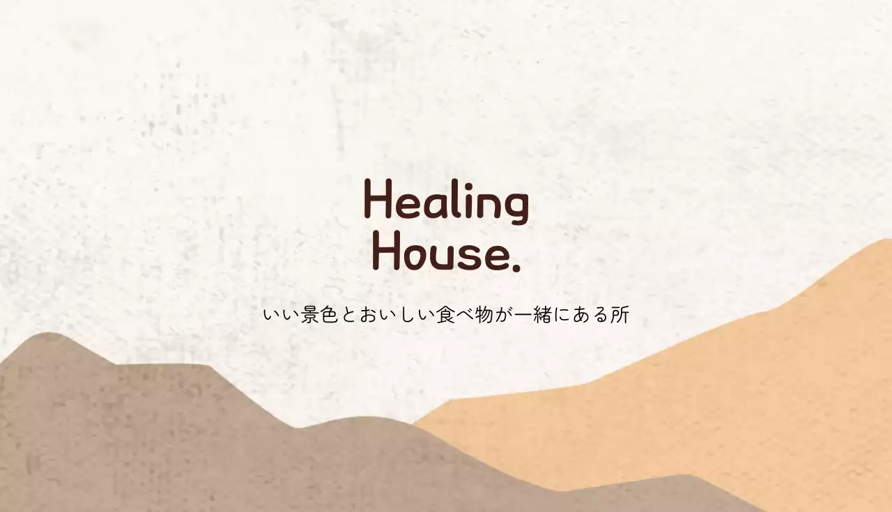 ベージュ シンプル 名刺