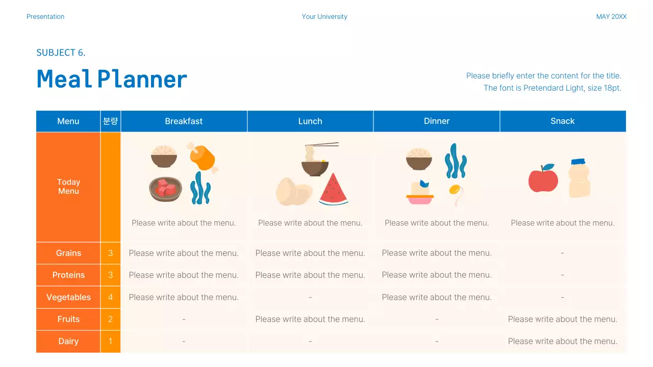 Blue Modern Nutrition Guide Presentation