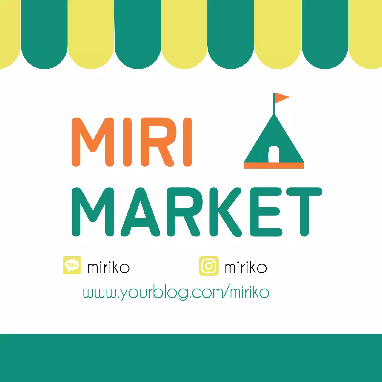 ヘイマーケット