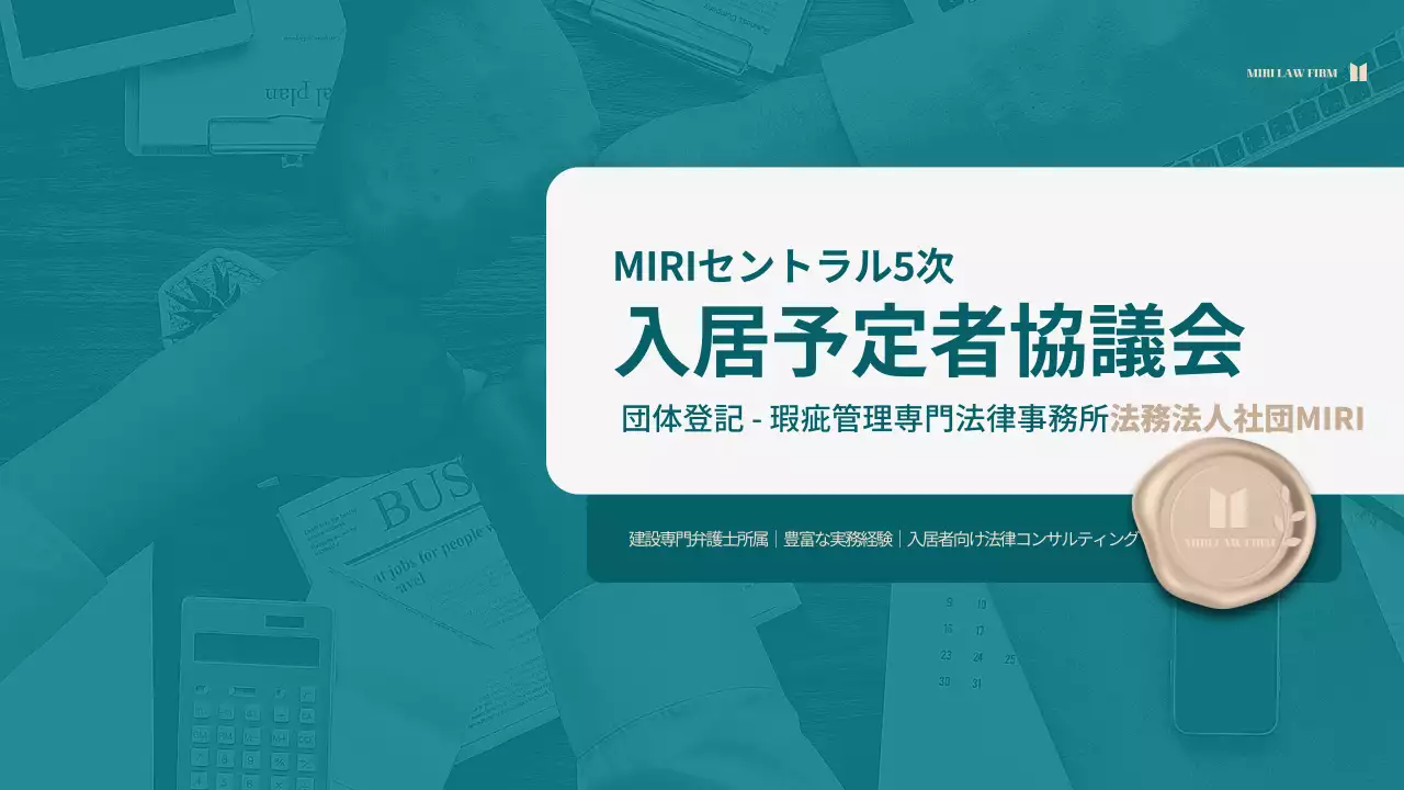 青 シンプル 企業案内 パンフレット プレゼンテーション