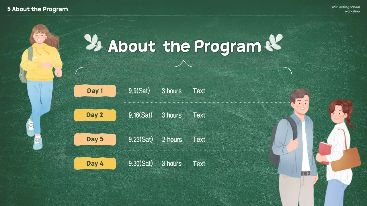 그린 크리에이티브 연기 프로모션 프레젠테이션