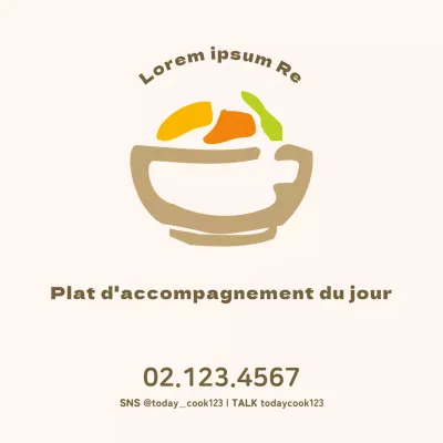 Brun et jaune pâle, rond, demandes de renseignements illustrées sur les produits d'épicerie fine