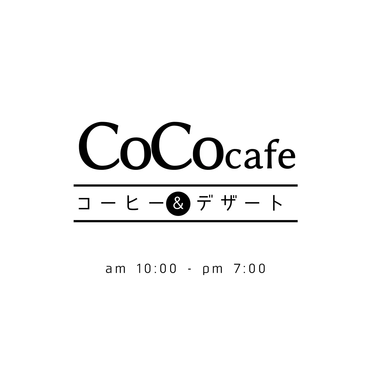 白 シンプル カフェ 営業時間 ファンシーバナー
