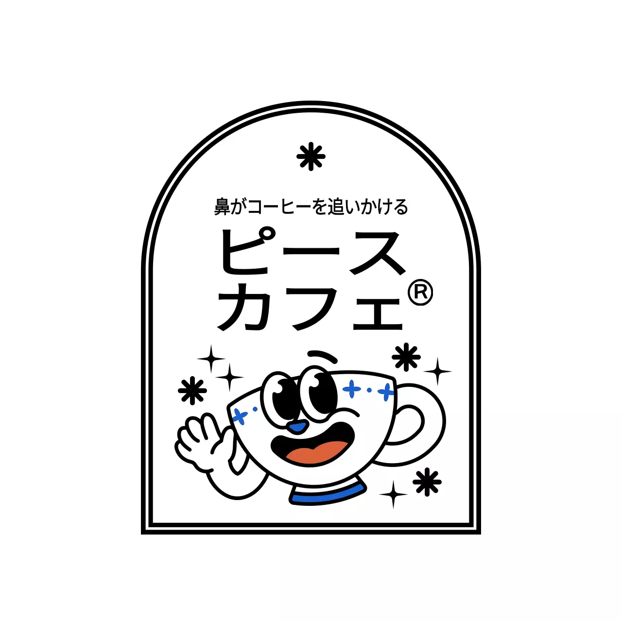 白と水色と黒のキュートでヒップなコーヒーカップのキャラクター風レビューイベント案内