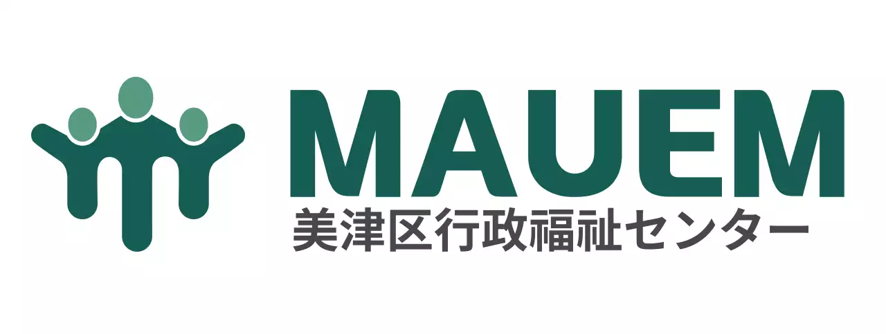 濃い緑色の人が手をつないでいる企業のロゴデザイン。