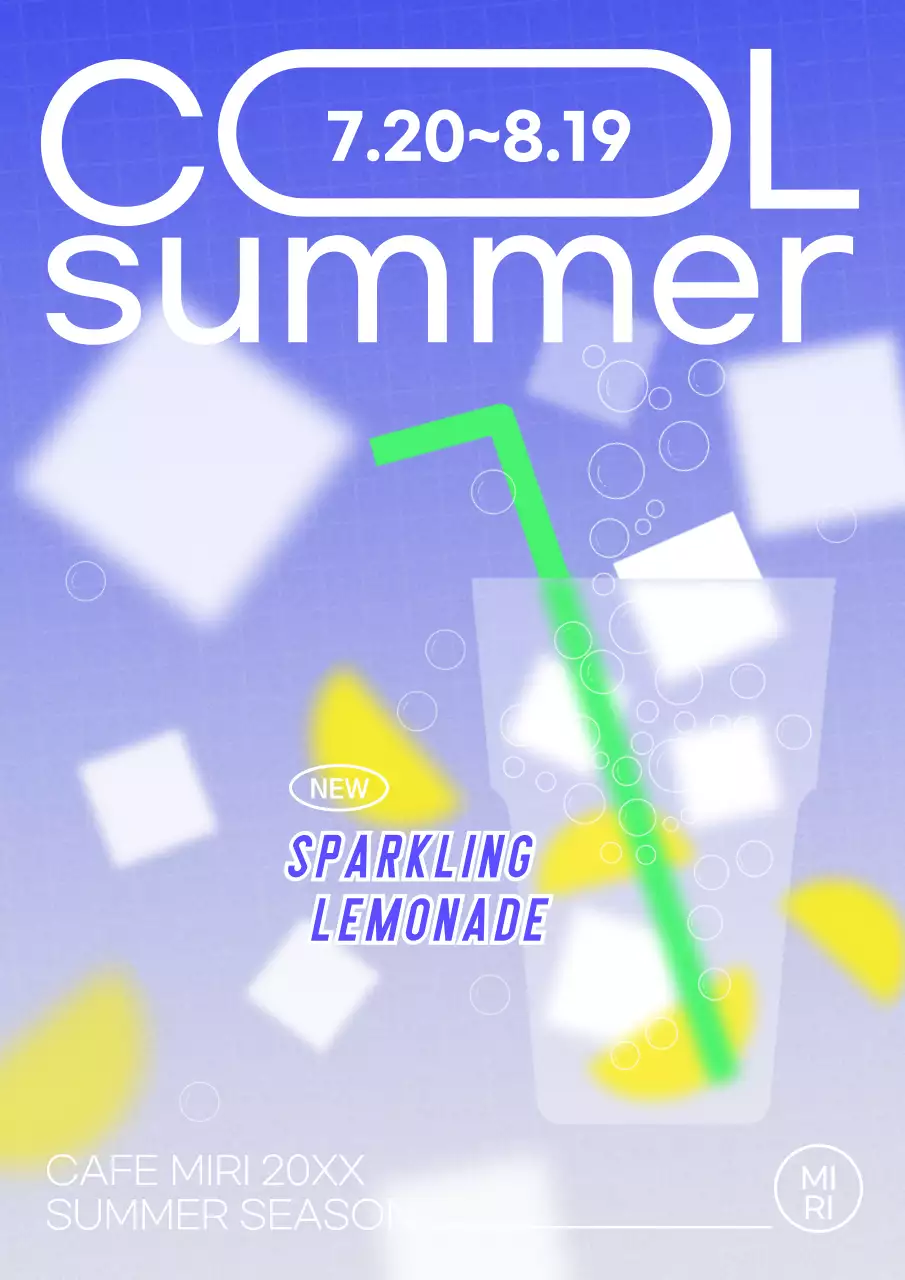 青 涼しい レモネード ポスター