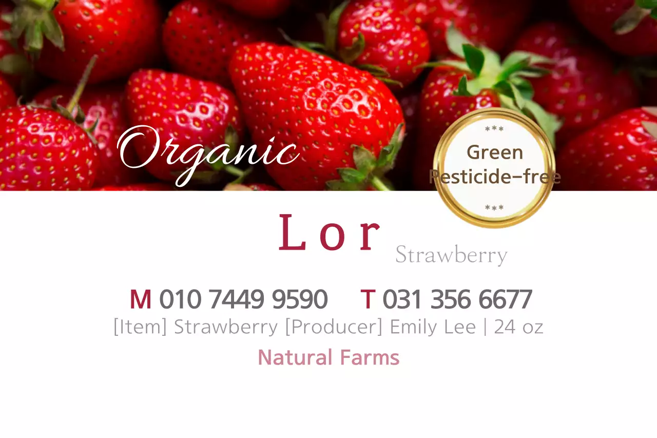 Red Rustic Organic Promotion Banner