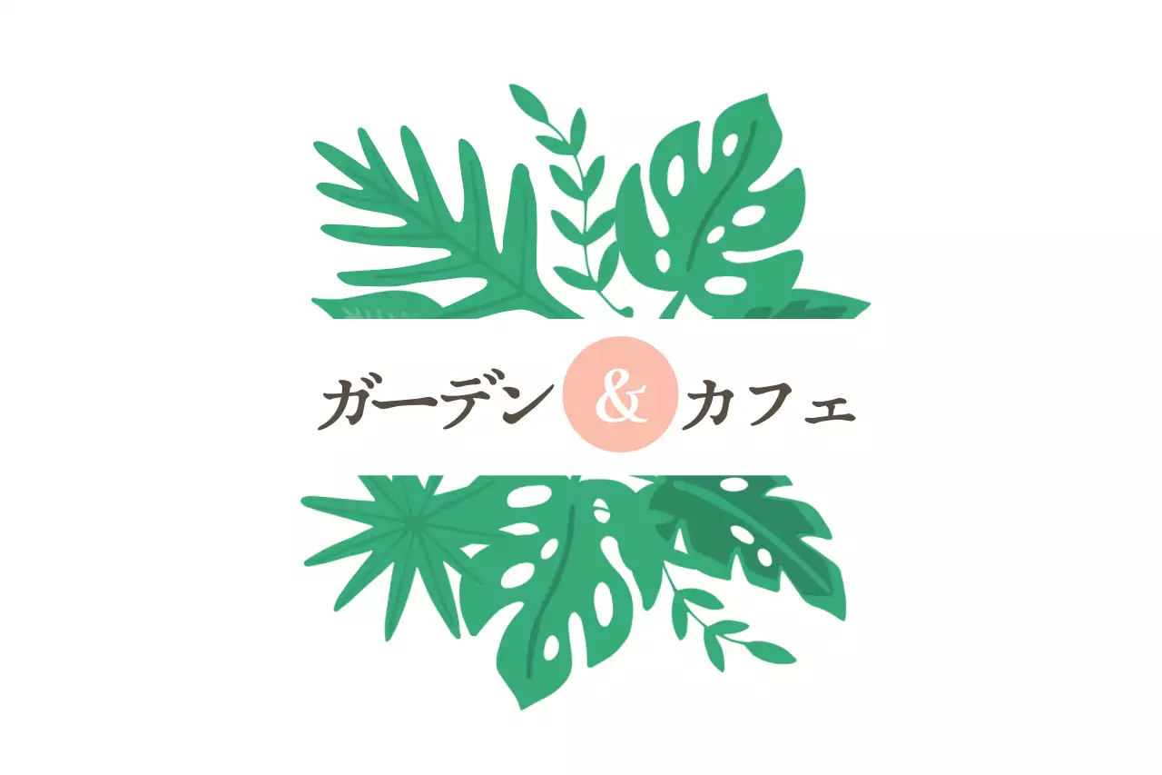 緑 シンプル カフェ ロゴ ファンシーバナー