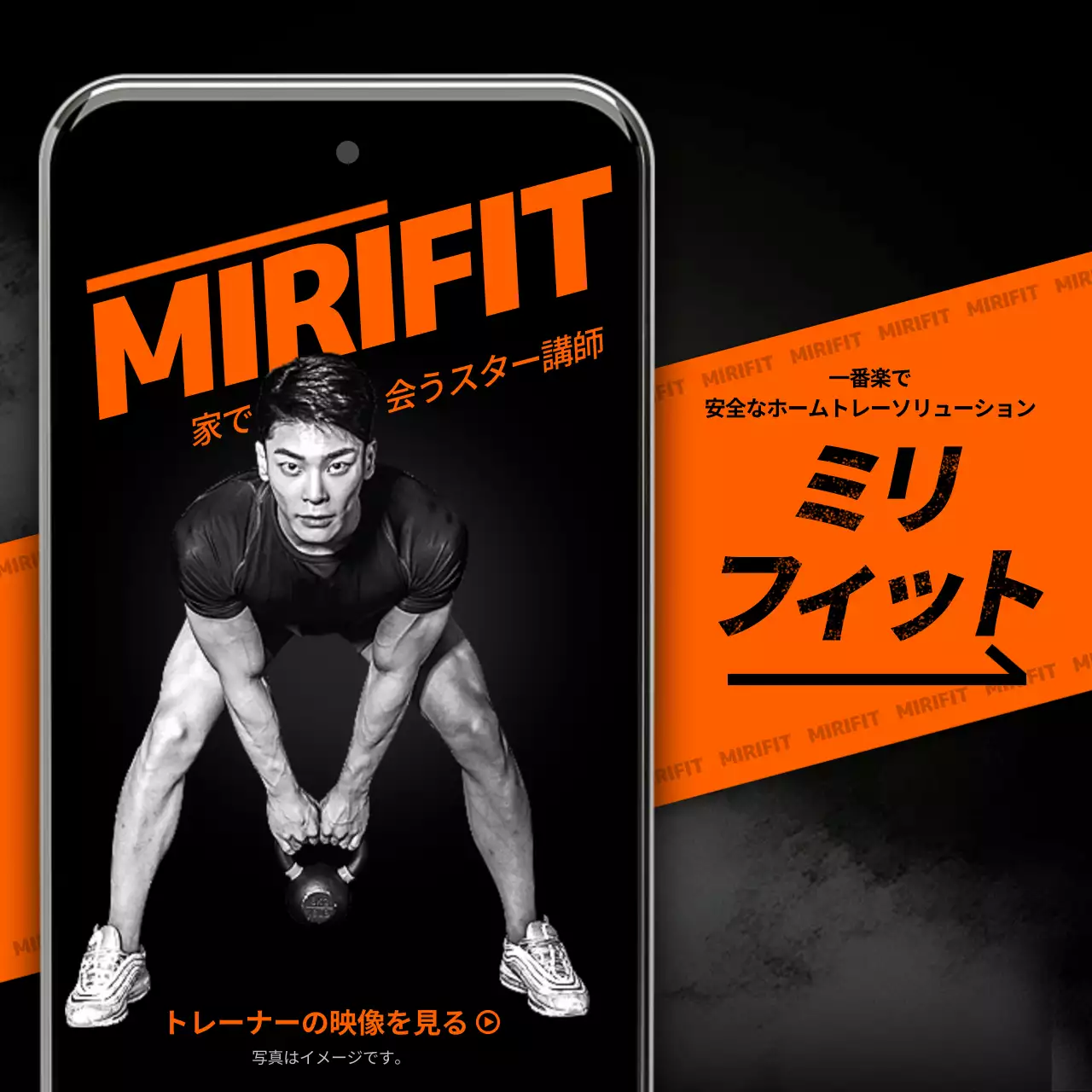 黒 モダン フィットネス チラシ Instagram カルーセル