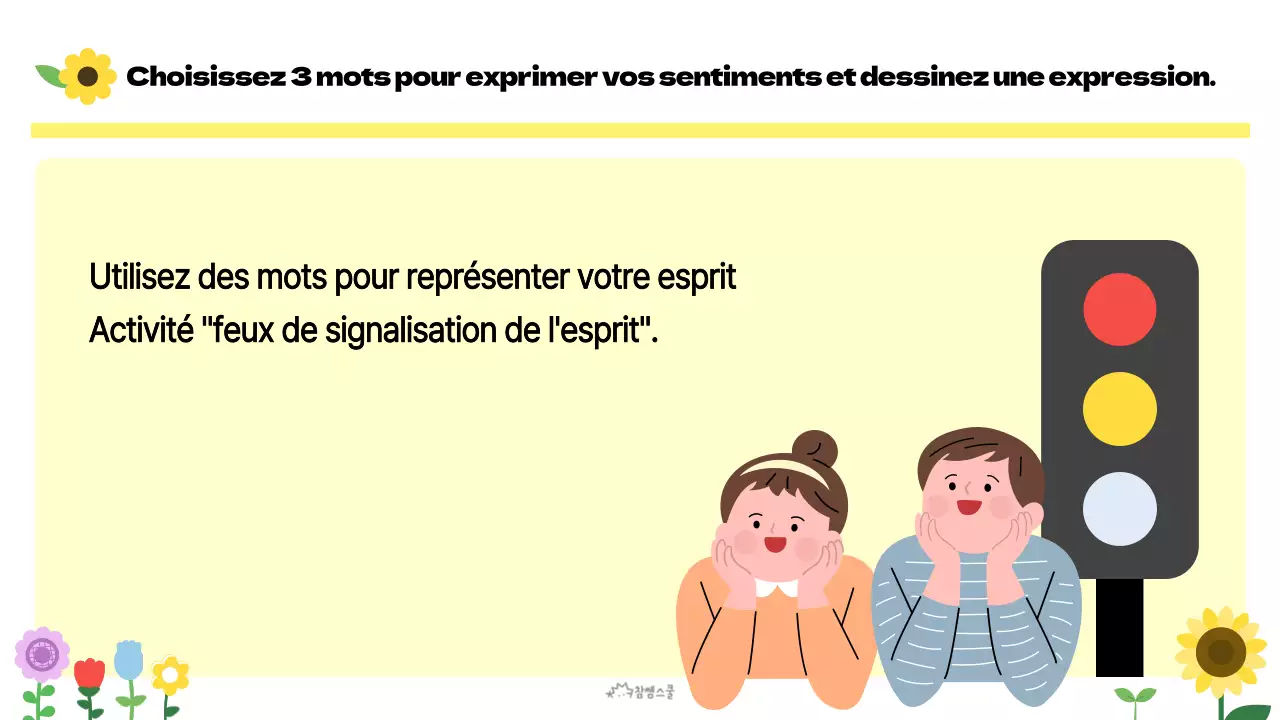 Pour les activités de l'école primaire