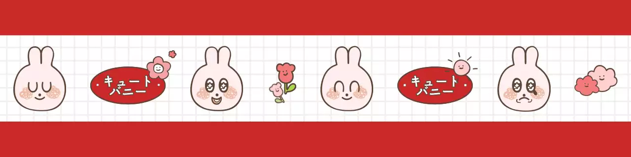 赤と白の丸くてかわいいスタイルのウサギのイラストパターンです。