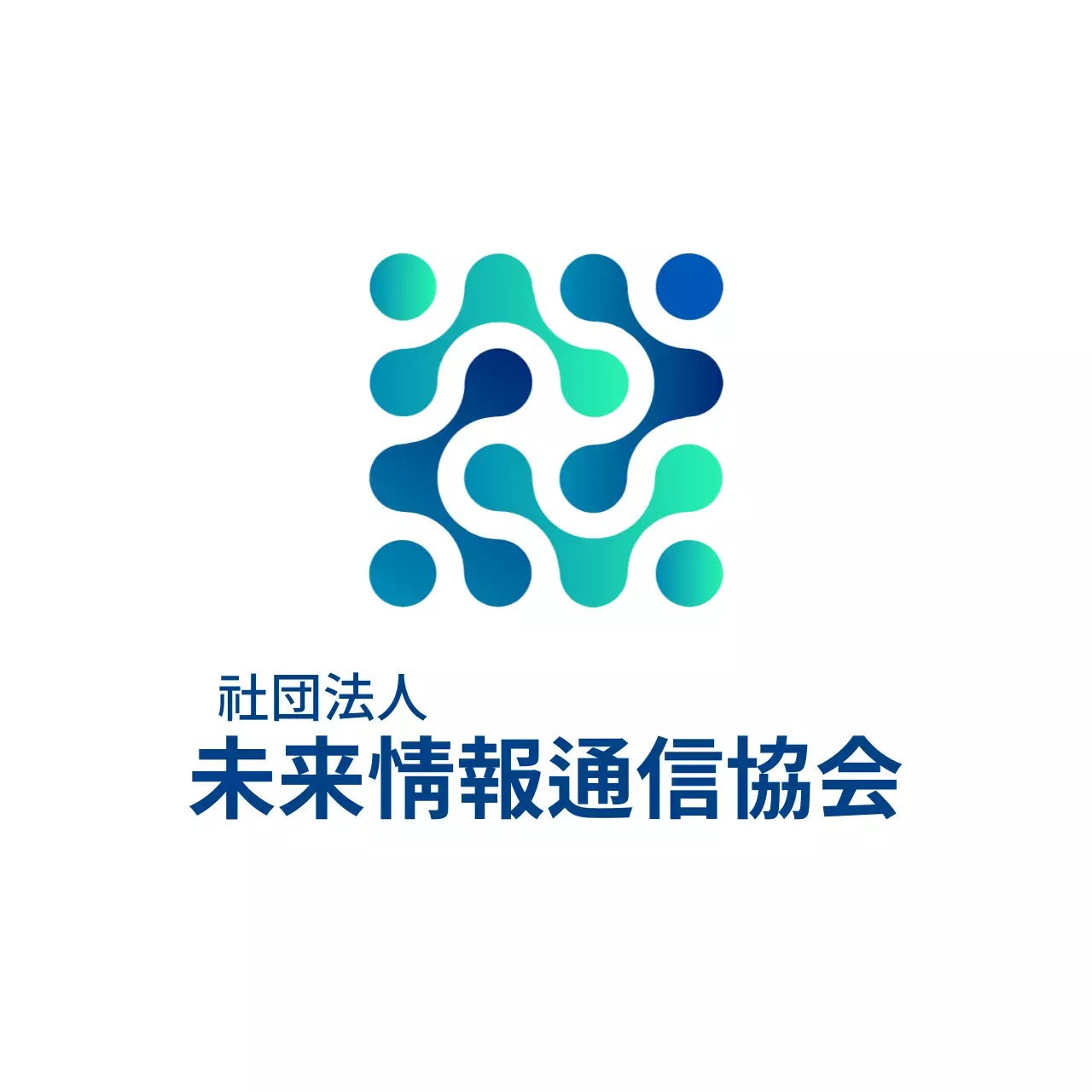 紺とターコイズのグラデーションの社団法人ロゴマーク