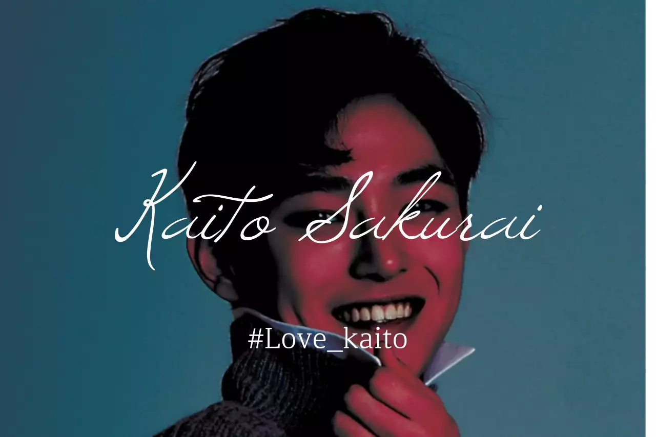 青 シンプル プロフィール ポートフォリオ ファンシーバナー