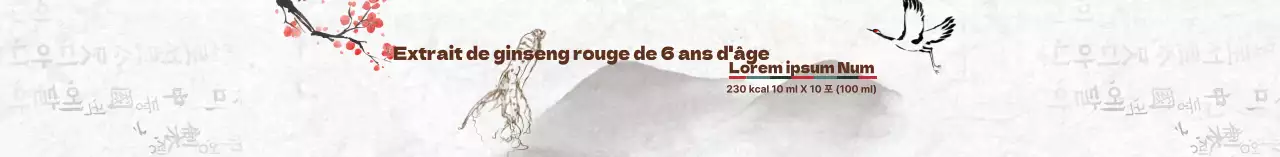 Étiquette traditionnelle d'extrait de ginseng rouge, lavée à l'encre grise