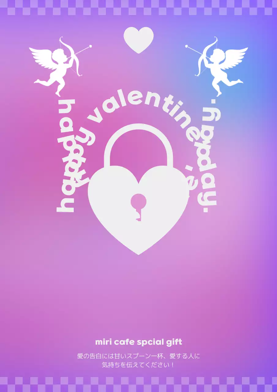 ピンク かわいい バレンタイン ポスター