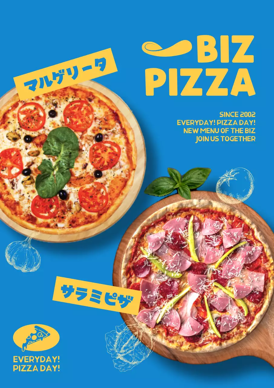 清涼感のあるピザの新メニューをPR