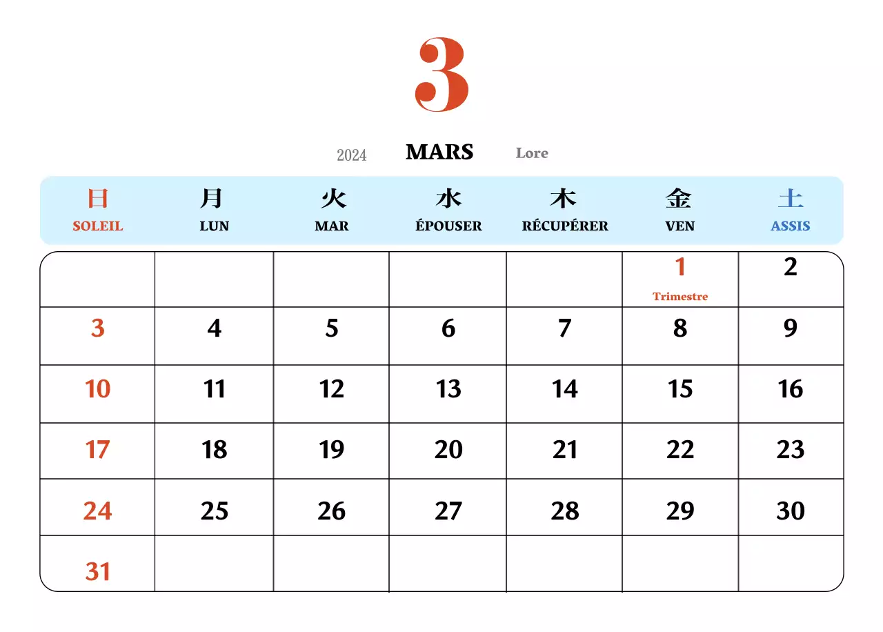 Calendrier rétro conceptuel de la nostalgie en rouge et bleu