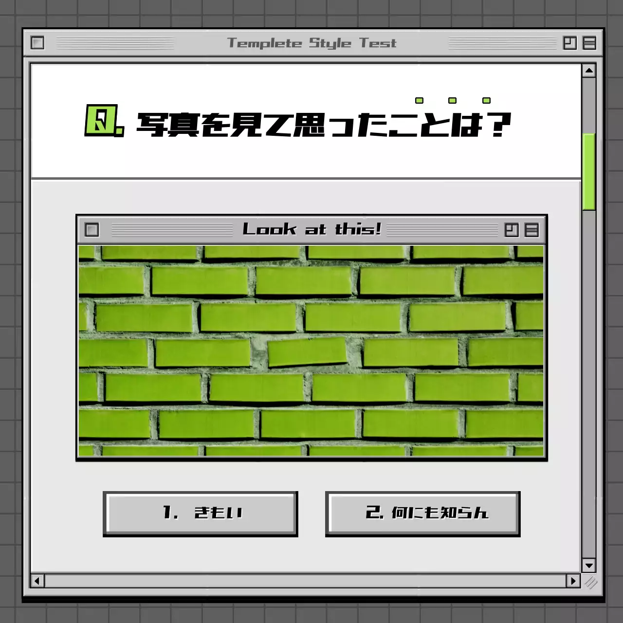 黒 レトロ テンプレート チェックリスト Instagram カルーセル