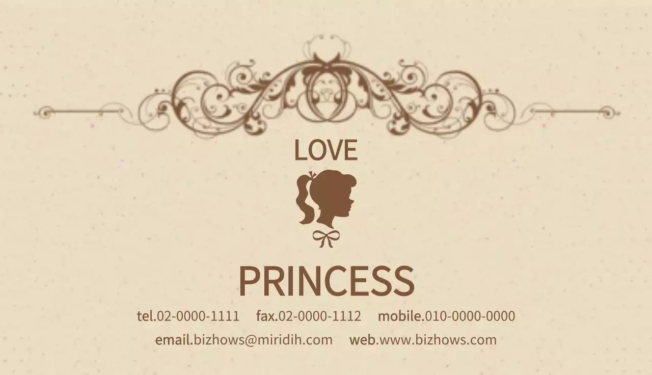ベージュ 上品 プリンセス 名刺