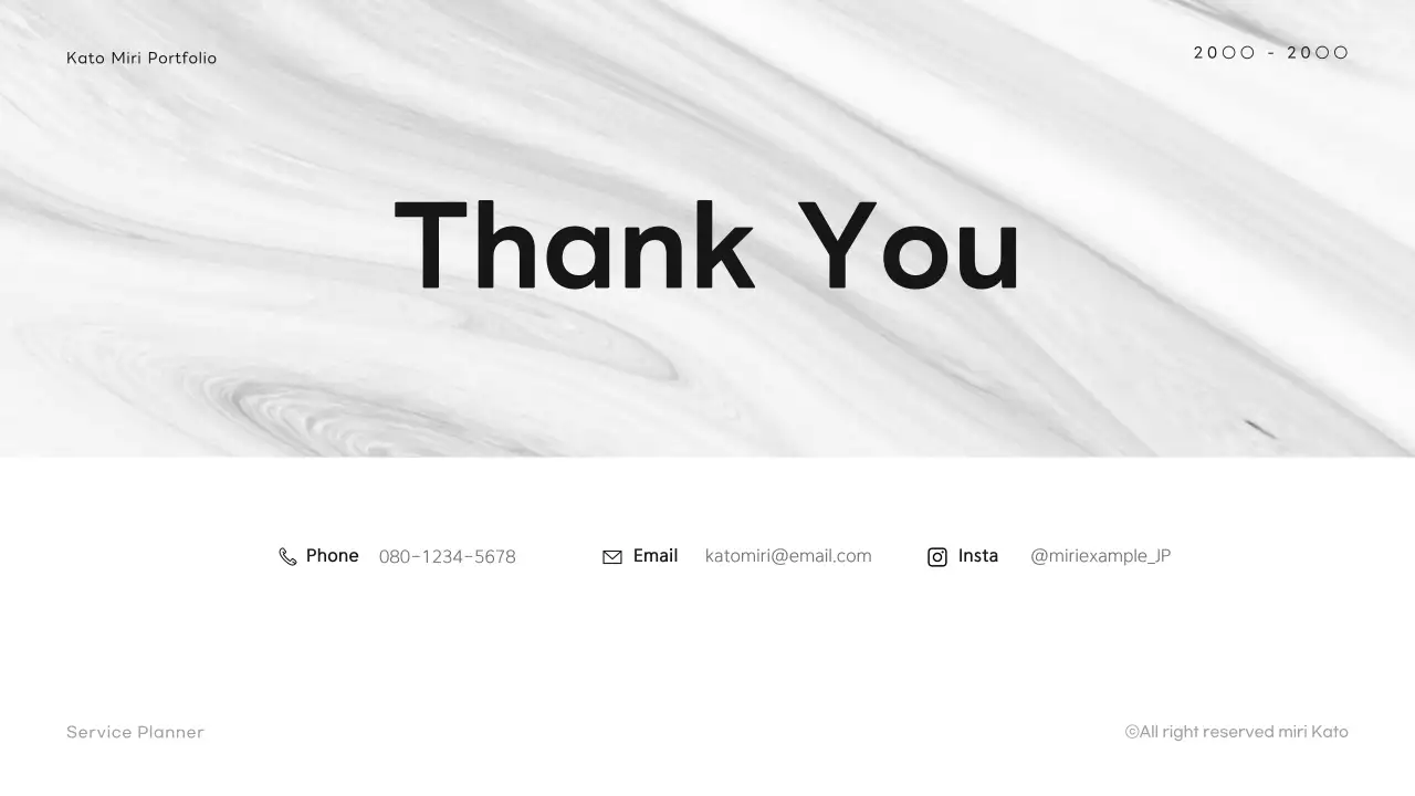 白黒 モダン ポートフォリオ ポートフォリオ プレゼンテーション