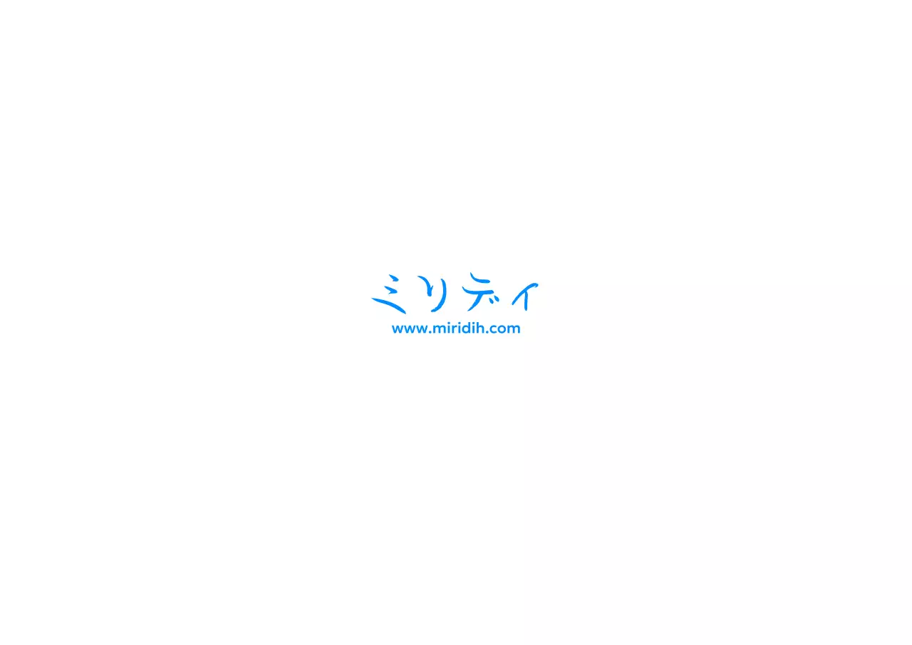 新入社員の入社を歓迎するキットデザイン